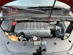 جی ئێم سی ئەکادیا